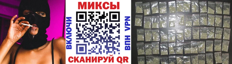 БУТИРАТ жидкий экстази  Ивангород 