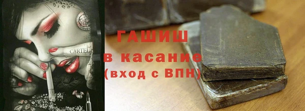 MDMA Premium VHQ Покачи