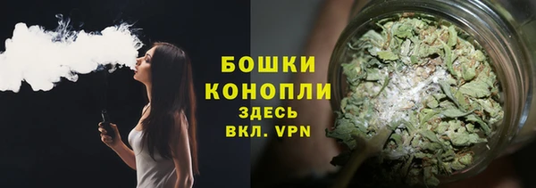 кокаин премиум Покровск