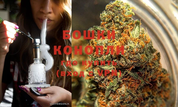 mdpv Абинск