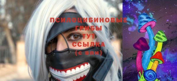 mdpv Абинск