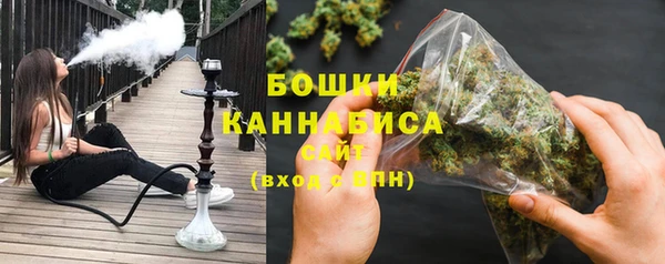 бутират Покров