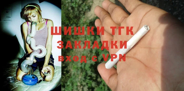 MDMA Premium VHQ Покачи