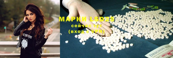 MDMA Premium VHQ Покачи
