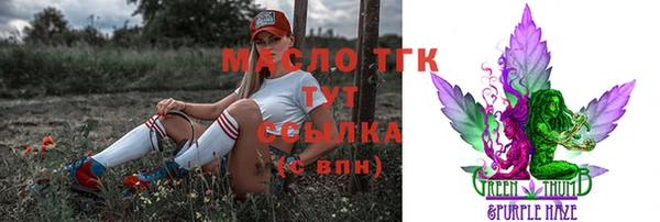 MDMA Premium VHQ Покачи